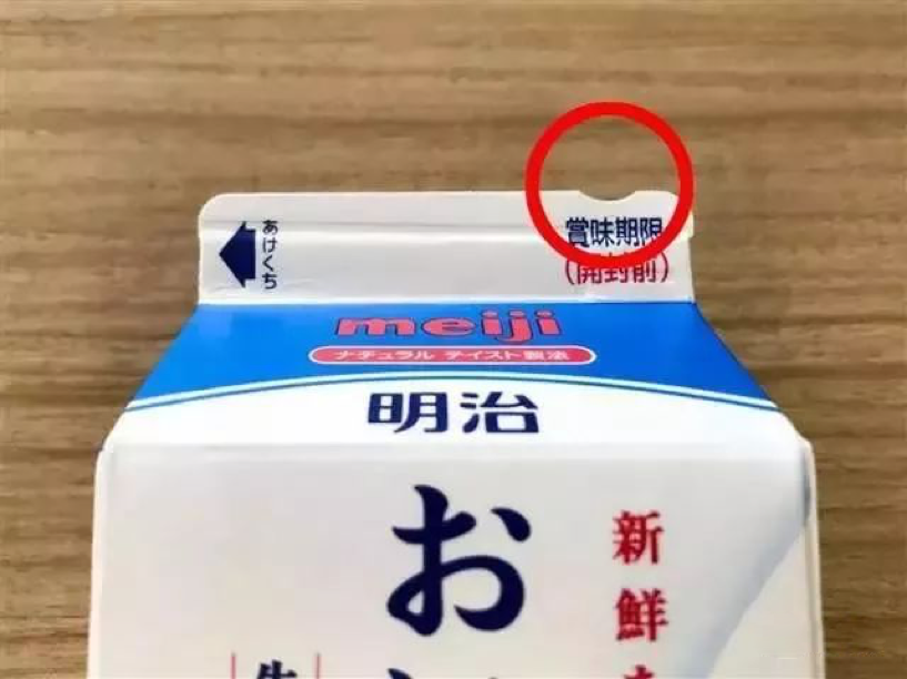 图片 1.png