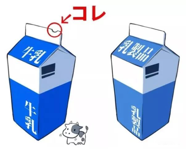图片 2.png