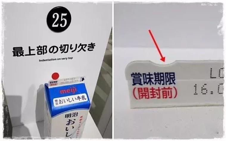 图片 4.png