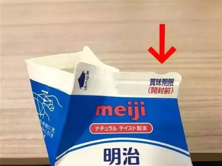 图片 5.jpg